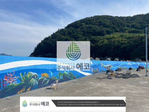 벽화그림62
