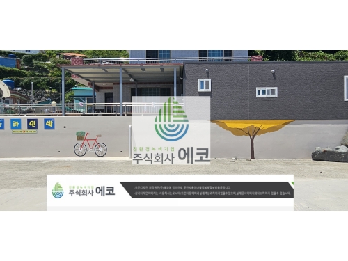 벽화그림68