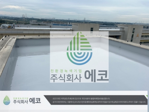 폴리우레아 3