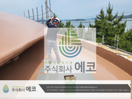 폴리우레아 4