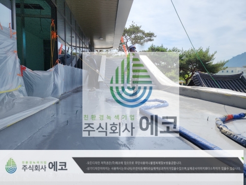 폴리우레아 5